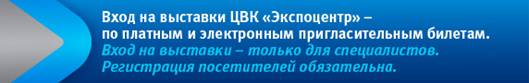 ��������: http://*****/common/img/uploaded/main/expo_free_mini.jpg