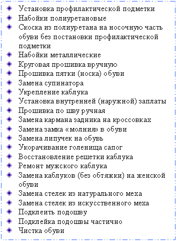 �������: