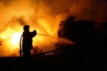 "Фото: *****" Добровольные