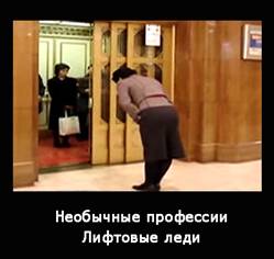 ����� ���������� � ��������� ���������.