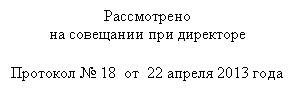 �������: �����������

�� ��������� ��� ���������



�������� � 18 �� 01.01.01 ����

