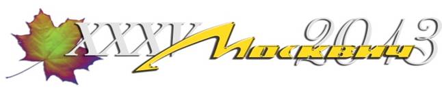 C:\Users\Лариса\Desktop\Logo_Moskvich_2013-1.jpg