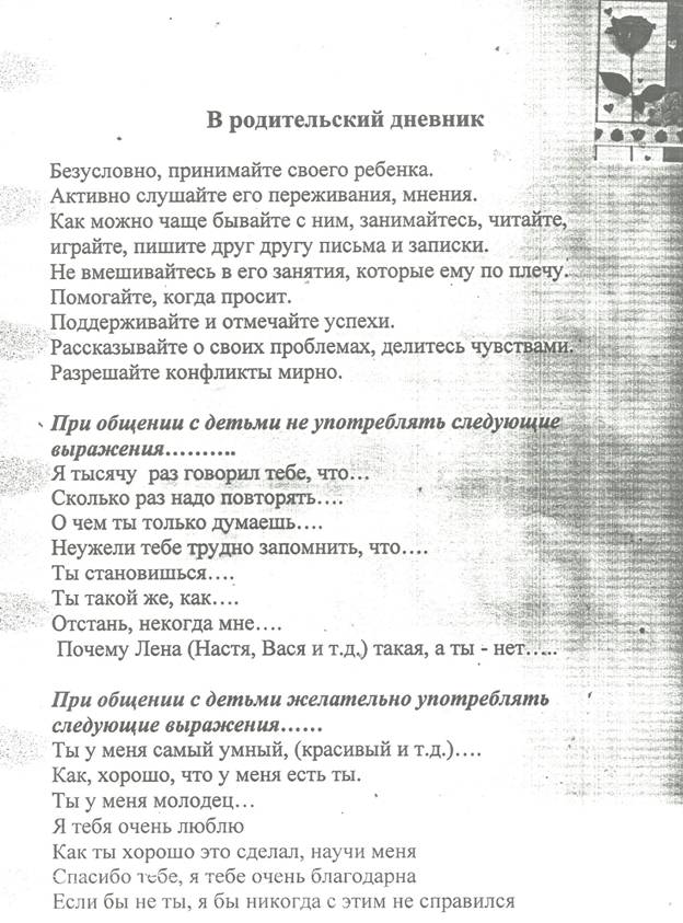 ��������: F:\91.jpg
