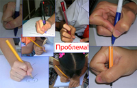 Foto_2