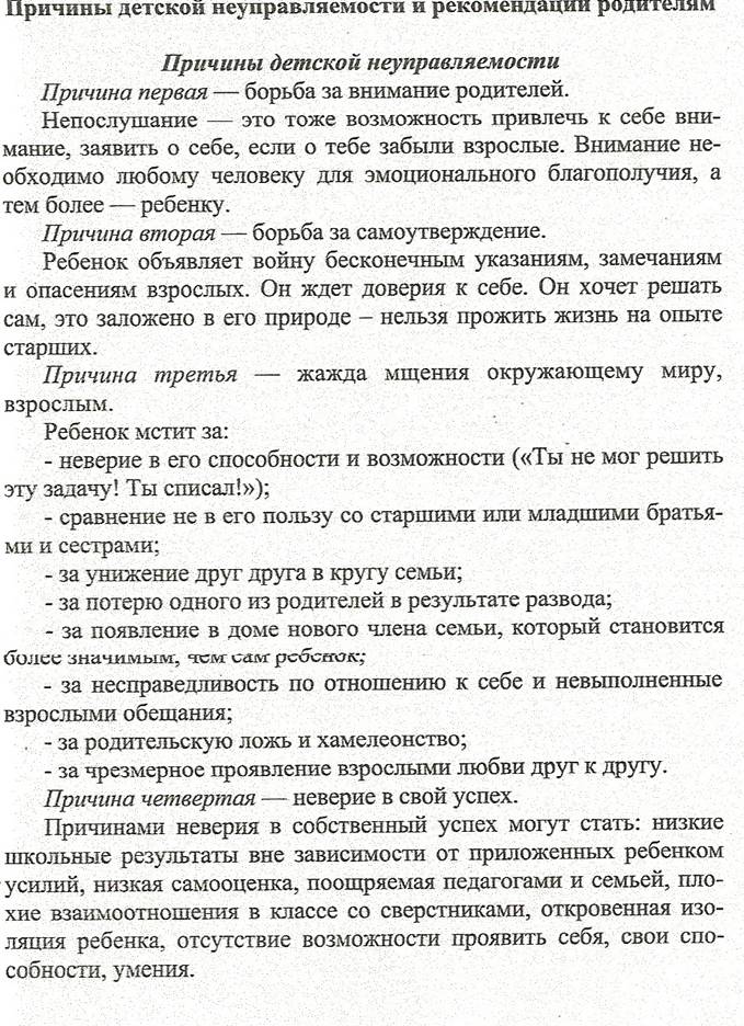 ��������: F:\93.jpg