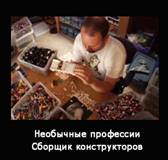 ����� ���������� � ��������� ���������.