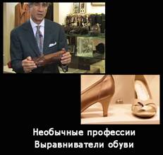 ����� ���������� � ��������� ���������.