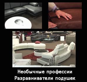 ����� ���������� � ��������� ���������.