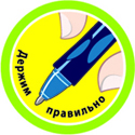 Foto_6