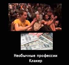 ����� ���������� � ��������� ���������.