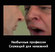 ����� ���������� � ��������� ���������.