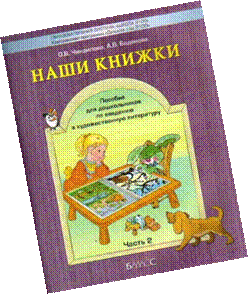 C:\Users\Admin\Desktop\������� ���� ������� ��� 2100\�������\�.jpg