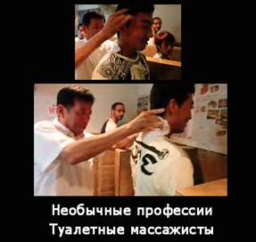 ����� ���������� � ��������� ���������.