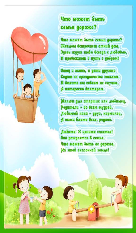 http://*****/wp-content/uploads/2011/07/DS-4.jpg