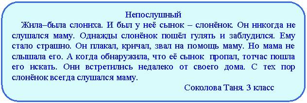 ����������� �������������: �����������

 ��������� �������. � ��� � �� ����� � ��������. �� ������� �� �������� ����. ������� �������� ����� ������ � ����������. ��� ����� �������. �� ������, ������, ���� �� ������ ����. �� ���� �� ������� ���. � ����� ����������, ��� � ����� ������, ������ ����� ��� ������. ��� ����������� �������� �� ������ ����. � ��� ��� �������� ������ �������� ����.

 �������� ����. 3 �����



 

