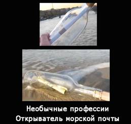 ����� ���������� � ��������� ���������.