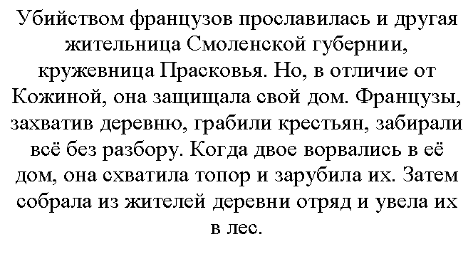 �������: