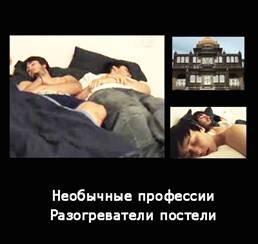 ����� ���������� � ��������� ���������.