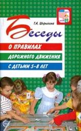 C:\Users\Admin\Desktop\недостающие