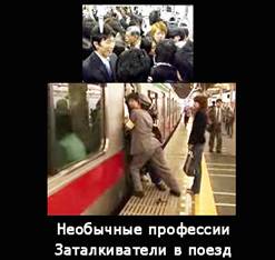 ����� ���������� � ��������� ���������.