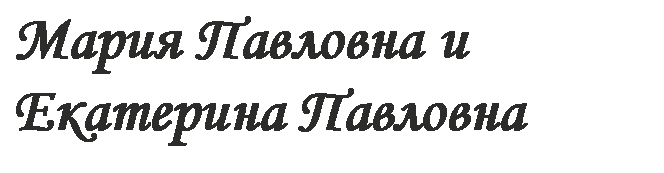 �������: ����� �������� � ��������� ��������
