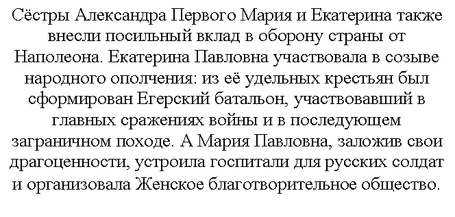 �������:  ����� � ��������� ����� ������ ��������� ����� � ������� ������ �� ���������. ��������� �������� ����������� � ������ ��������� ���������: �� � �������� �������� ��� ����������� �������� ��������, ������������� � ������� ��������� ����� � � ����������� ����������� ������. � ����� ��������, ������� ���� �������������, �������� ��������� ��� ������� ������ � ������������ ������� ����������������� ��������.