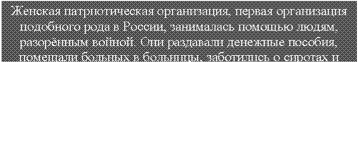 �������: ������� �������������� �����������, ������ ����������� ��������� ���� � ������, ���������� ������� �����, ��������� ������. ��� ��������� �������� �������, �������� ������� � ��������, ���������� � ������� � ����� ��������, ������������� ��������� ������������� �������� ��� �������������� �����. � �������������� �������� ������� ���� ���������� ����������� , ��������� �������, ������� � ����� ���������� � ������ ������ ����������������� ������������.