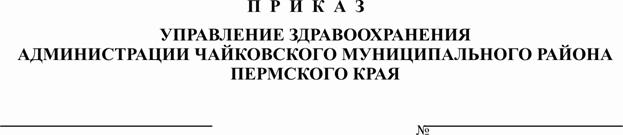 Backup_of_Backup_of_��� ������� ���������� ���������������.tif