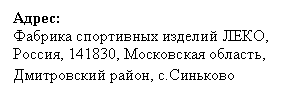 �������: