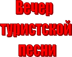 ����� 

����������

 �����
