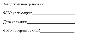 �������: