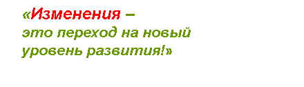 �������: