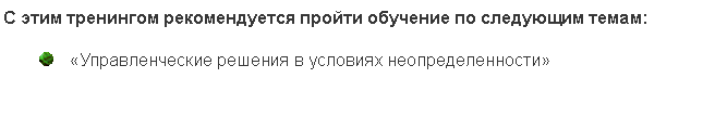 �������: