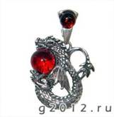 http://*****/wp-content/uploads/podveska-drakonx300.jpg.wm