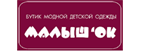 http://*****/Image/malishok.gif