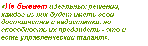 �������: