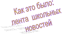 ��� ��� ����:

����� ��������

��������