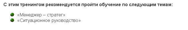 �������:
