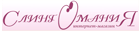 http://*****/Image/slingomaniya.gif
