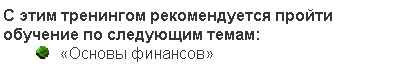 �������: