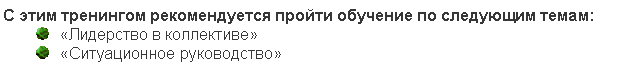 �������: