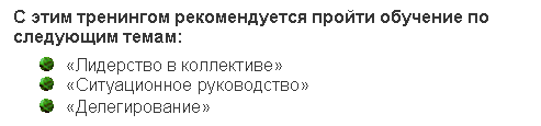 �������: