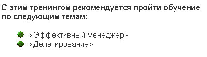 �������: