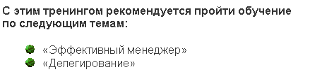 �������: