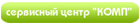http://*****/Image/komp.gif