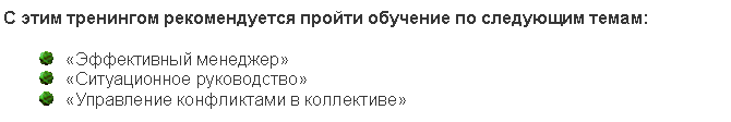 �������: