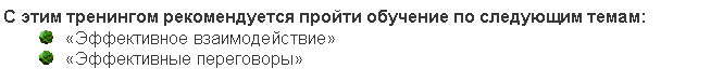 �������: