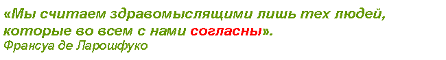 �������:
