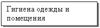 �������: ������� ������ � ���������
