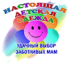 http://*****/Image/LOGO%282%29.png